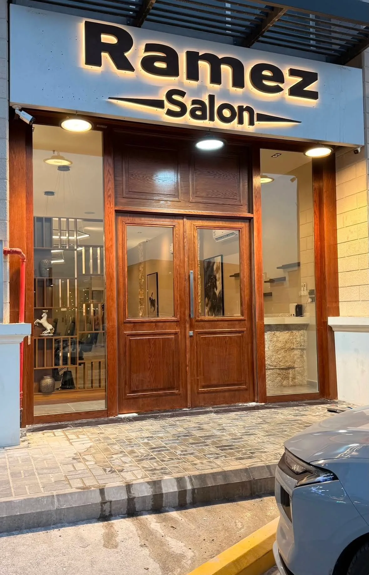 صالون رامز | Ramez Salon