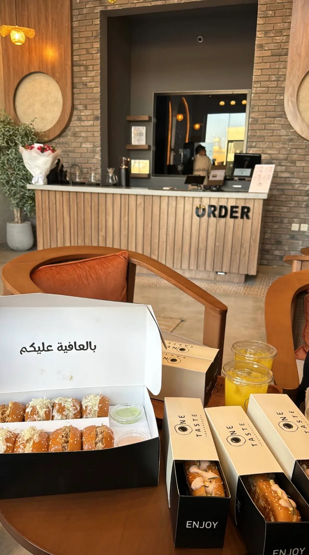One taste | ون تيست — 3