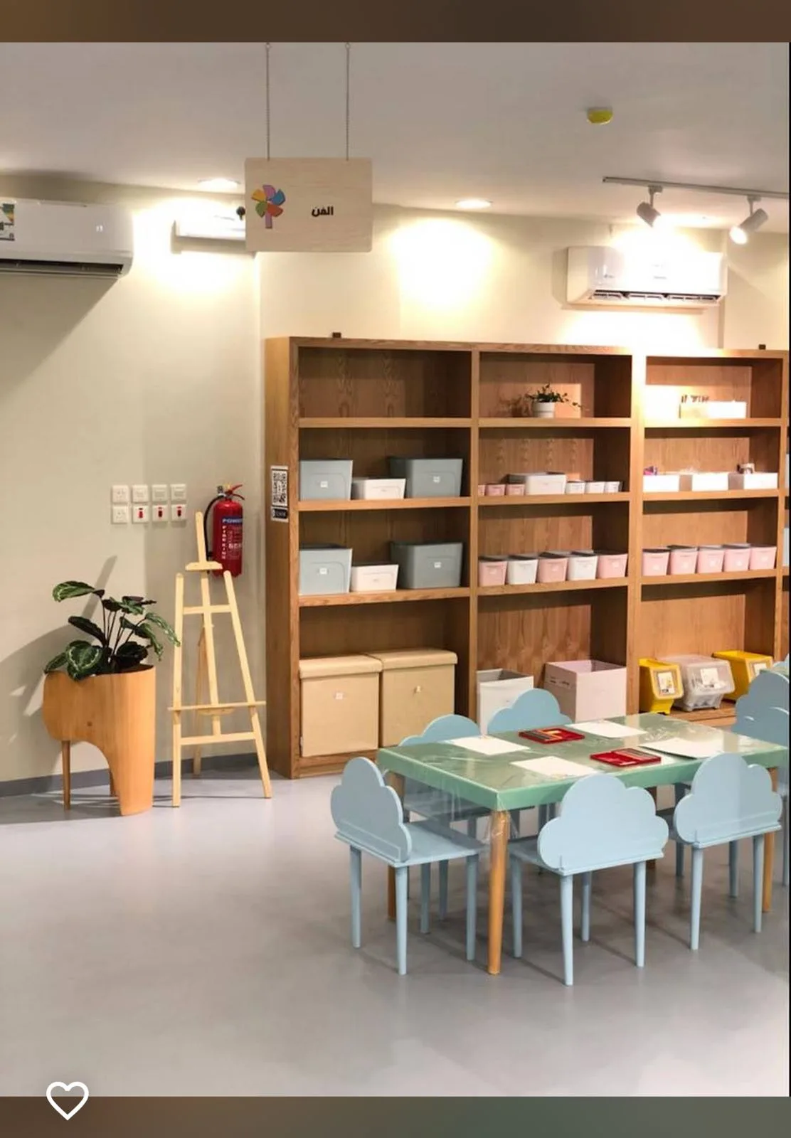 مركز كيدز هب - HUB KIDS — 2