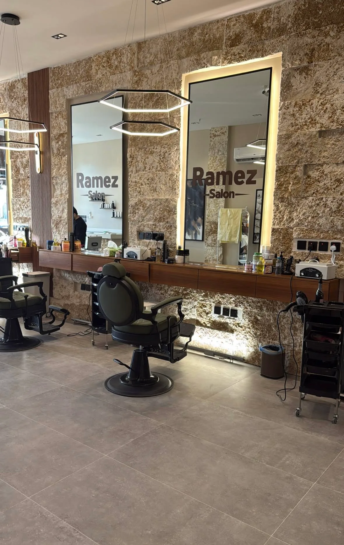 صالون رامز | Ramez Salon — 3