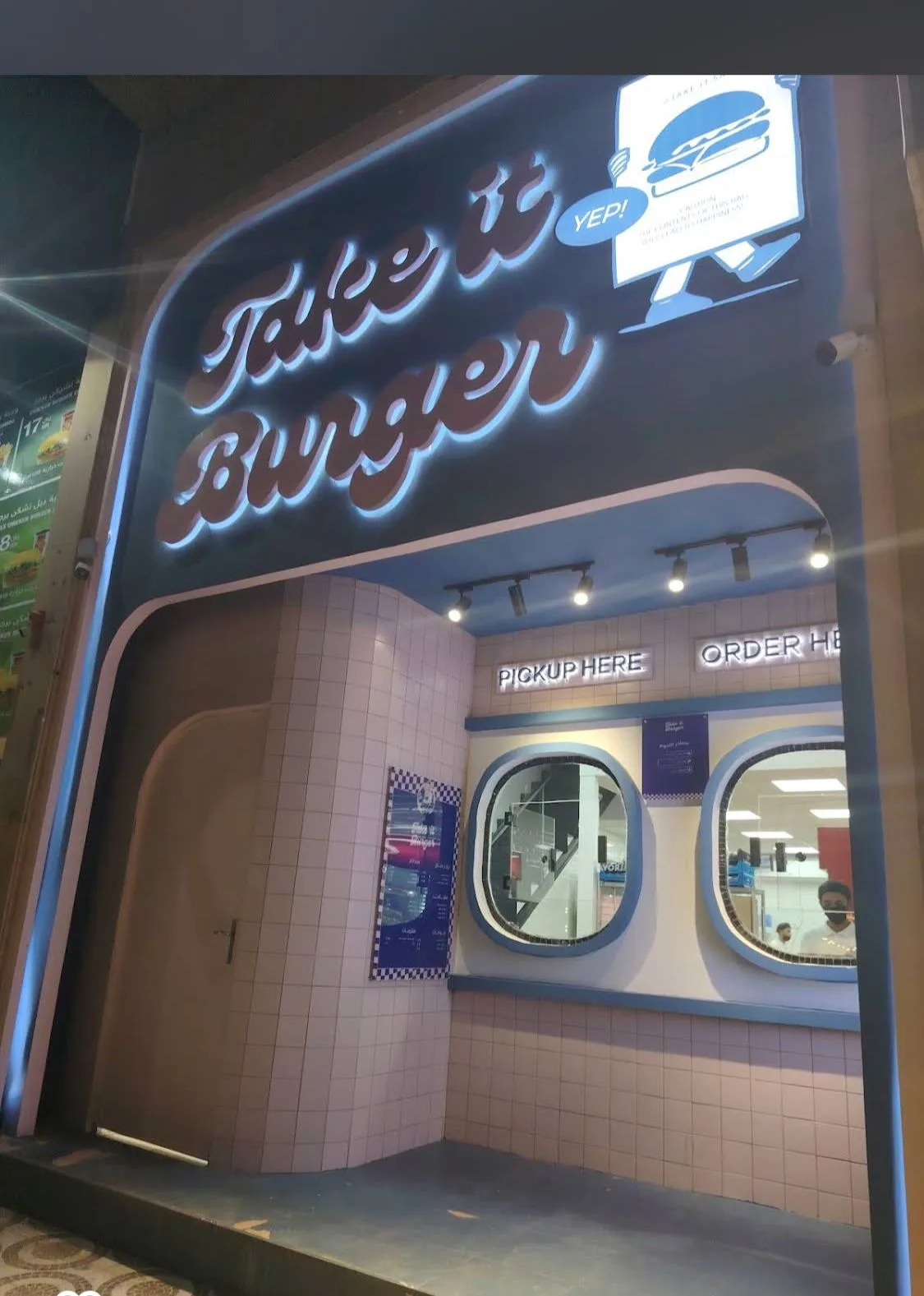 TAKE IT BURGER | تيك ات برقر — 2