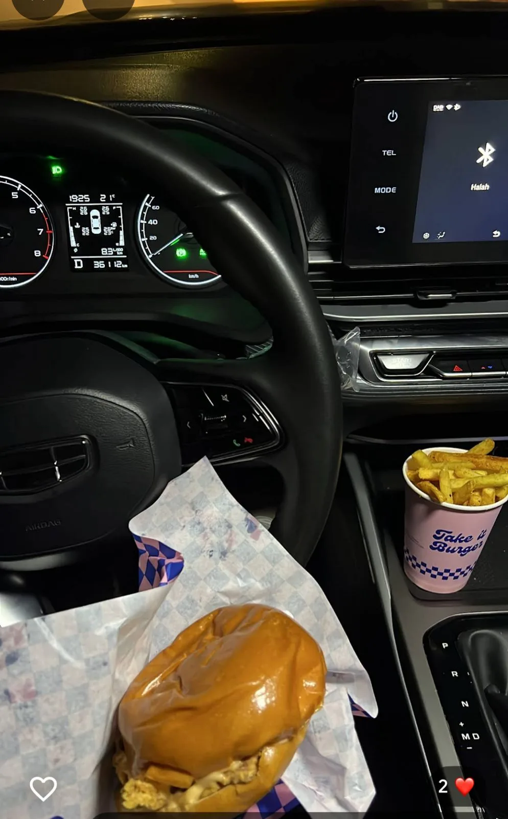 TAKE IT BURGER | تيك ات برقر — 4