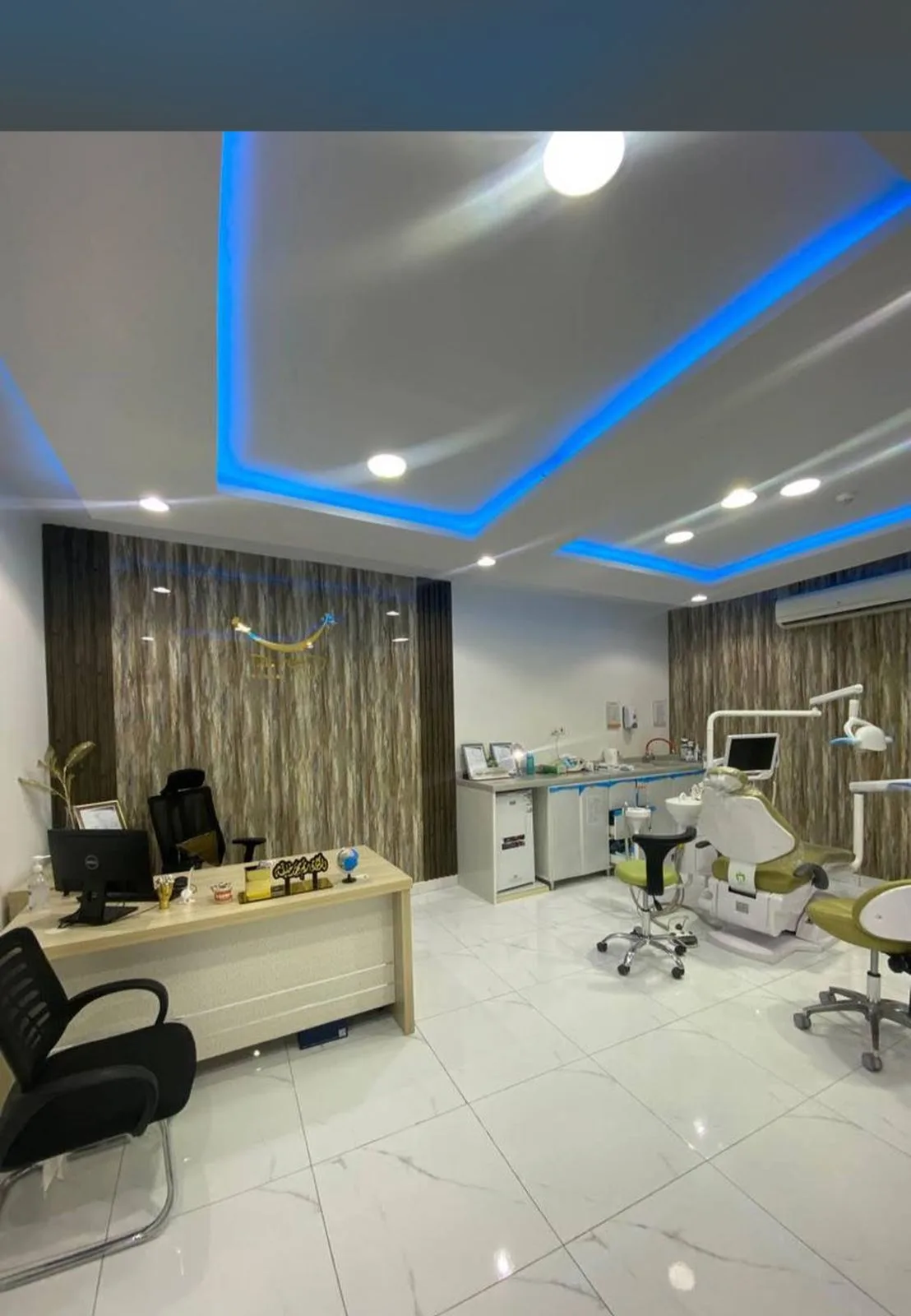 صفوة المهيدب لطب الاسنان — 4