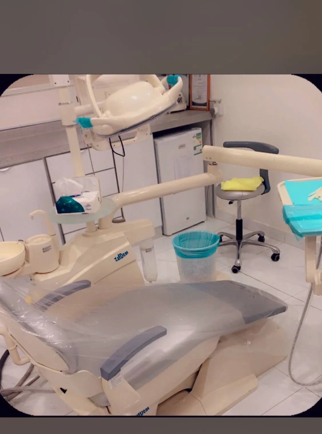 صفوة المهيدب لطب الاسنان — 2