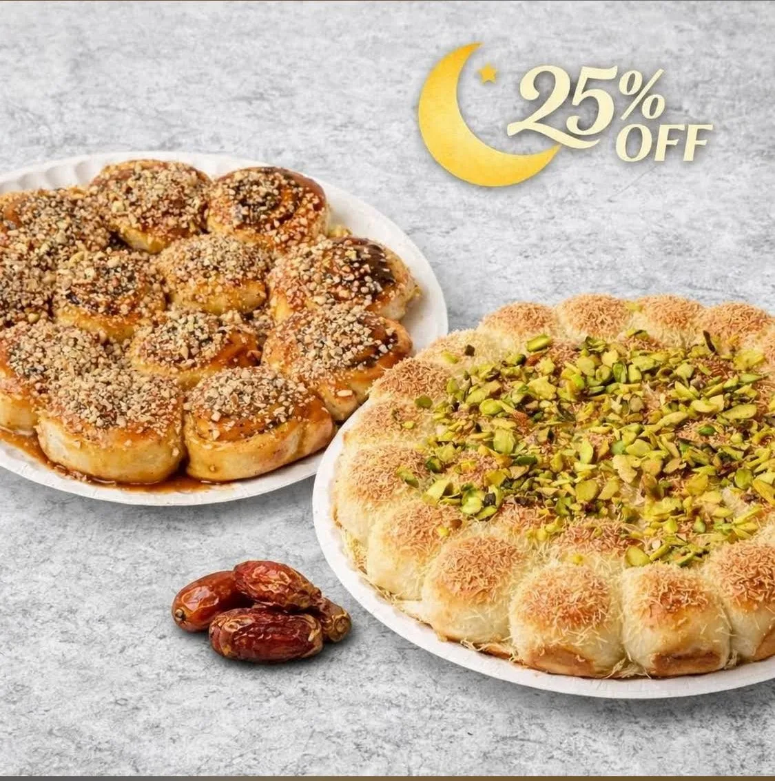 خلية فرح — 4