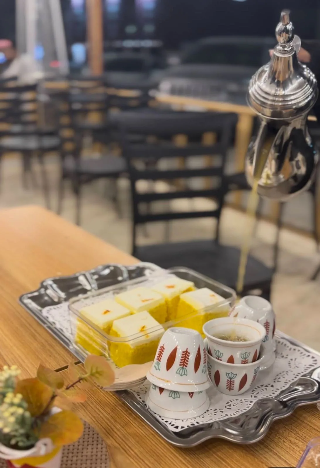 شاي راهي