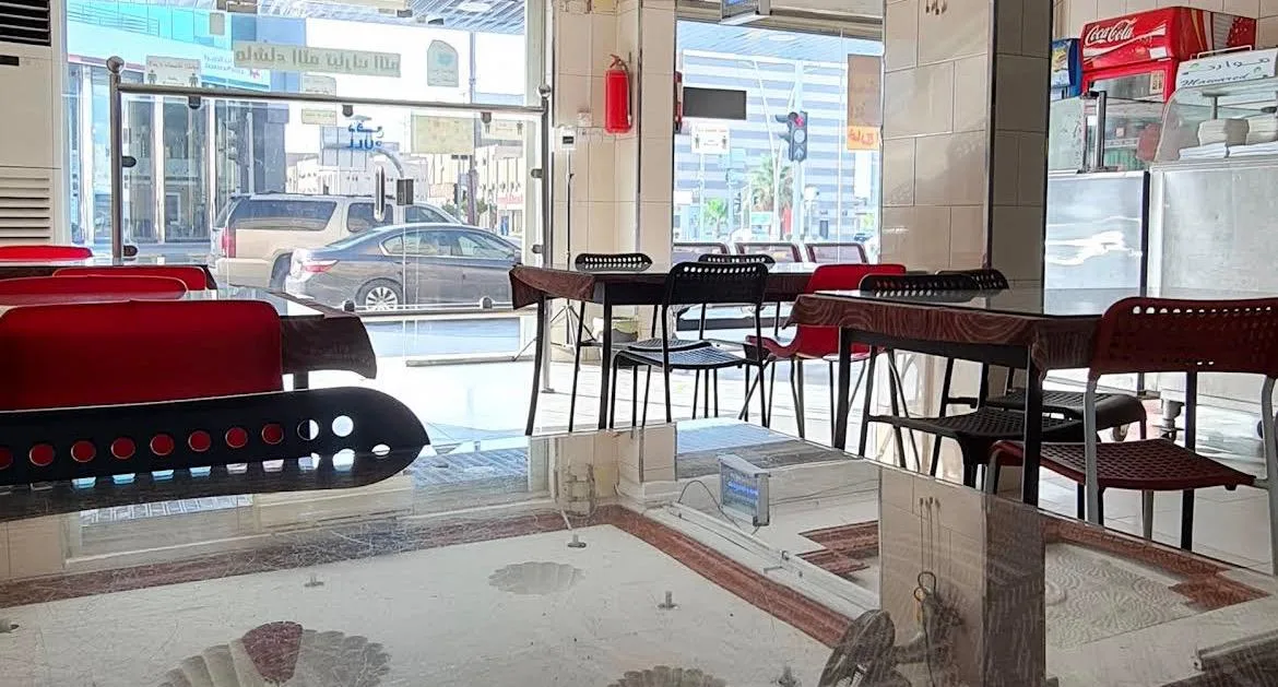 بروستد السعودية — 3