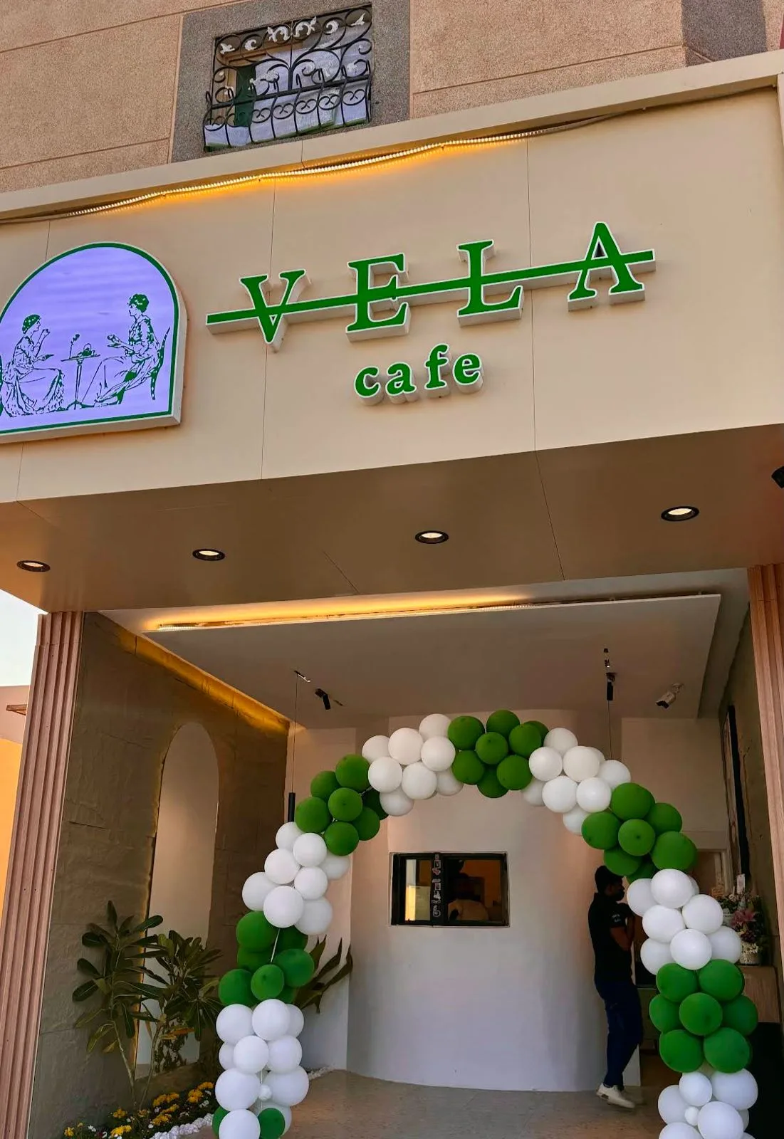 Villa Cafe — 4