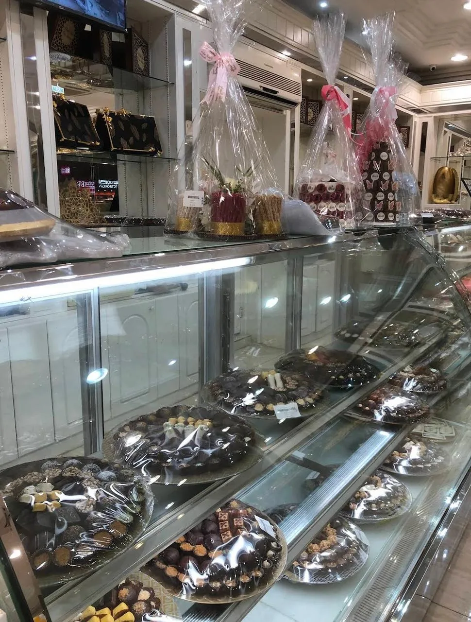 حلو المذاق — 3