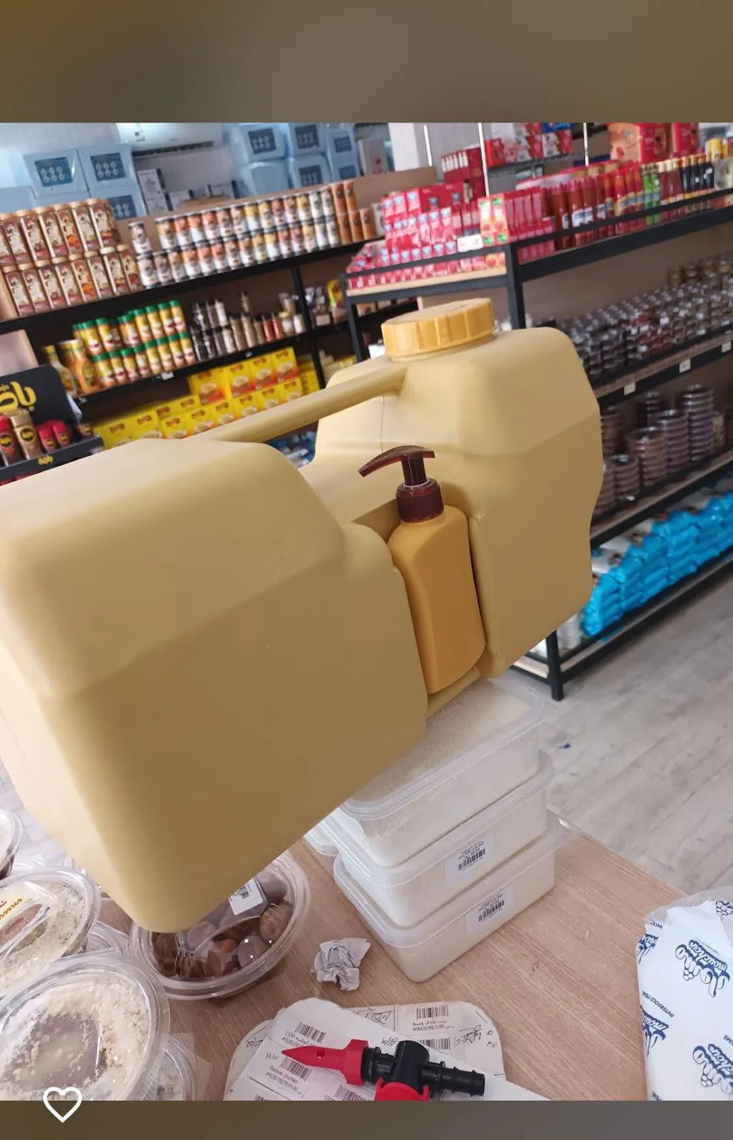 مكشات الريف — 2
