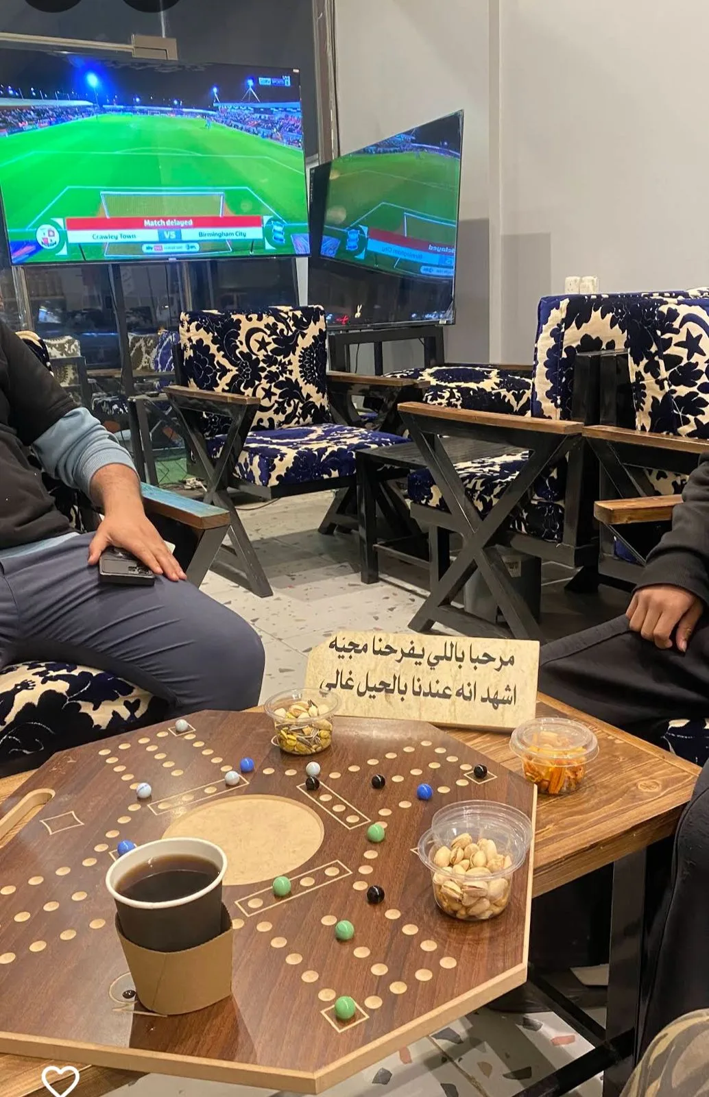 شاهي جمر الخرج — 3