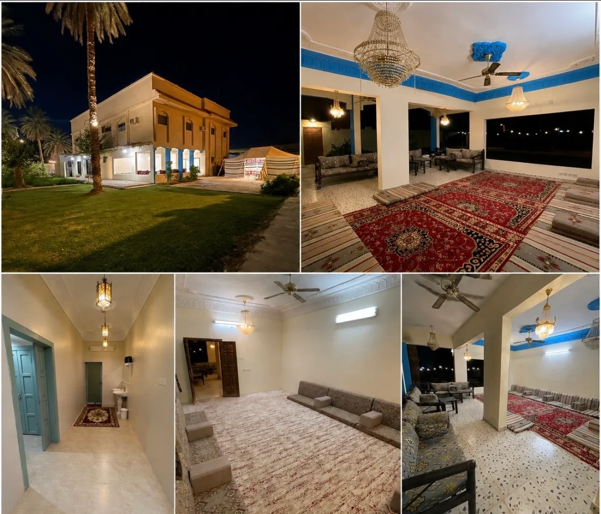 مزرعة النقرة — 3