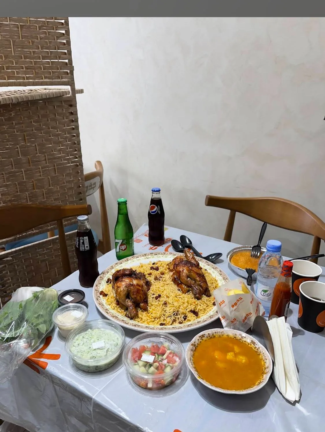 جذوة — 4