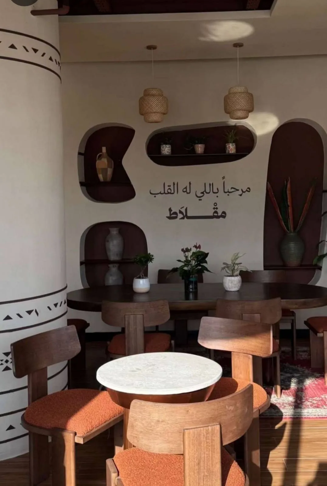 مقلاط