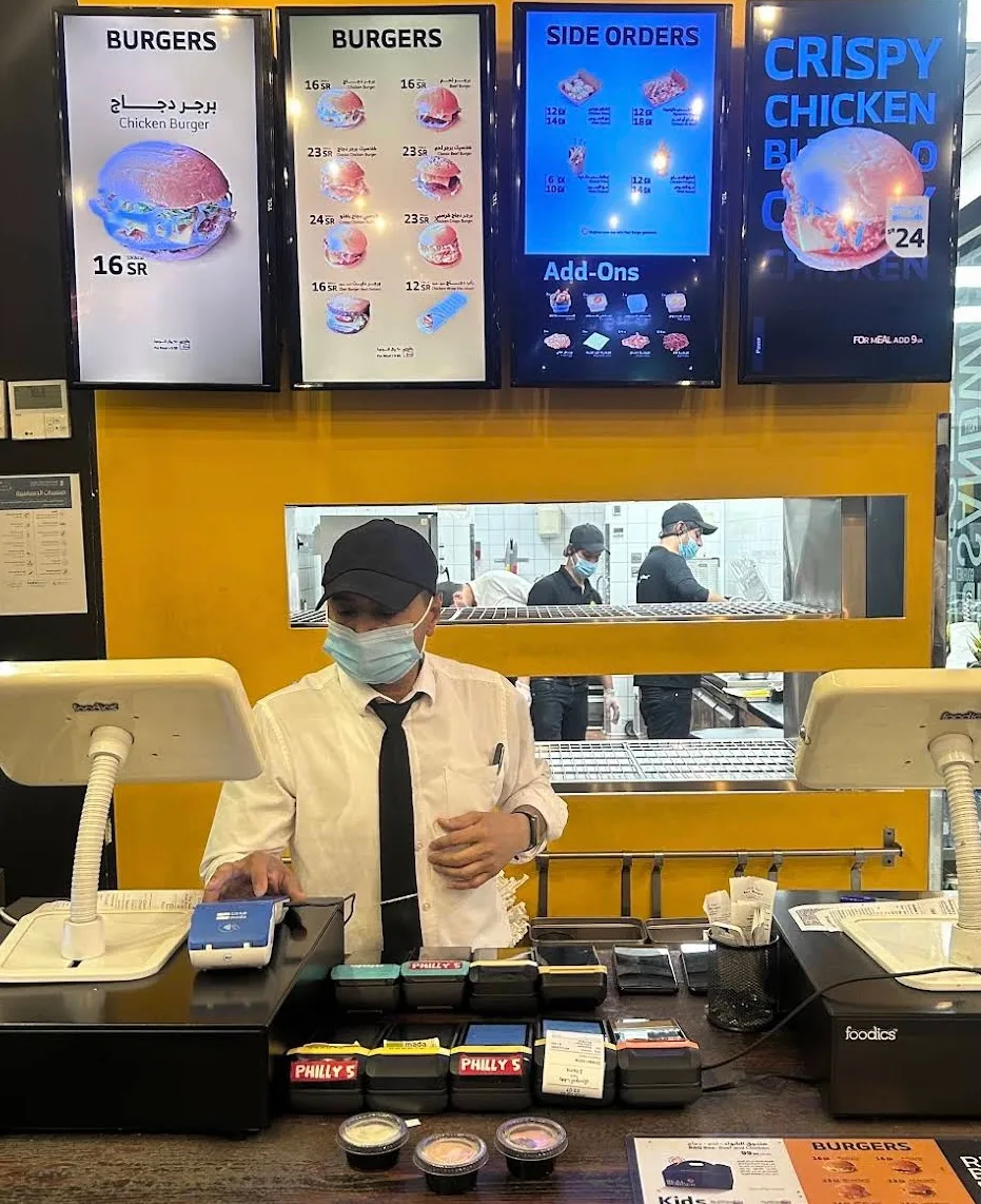 ريل برجر — 2