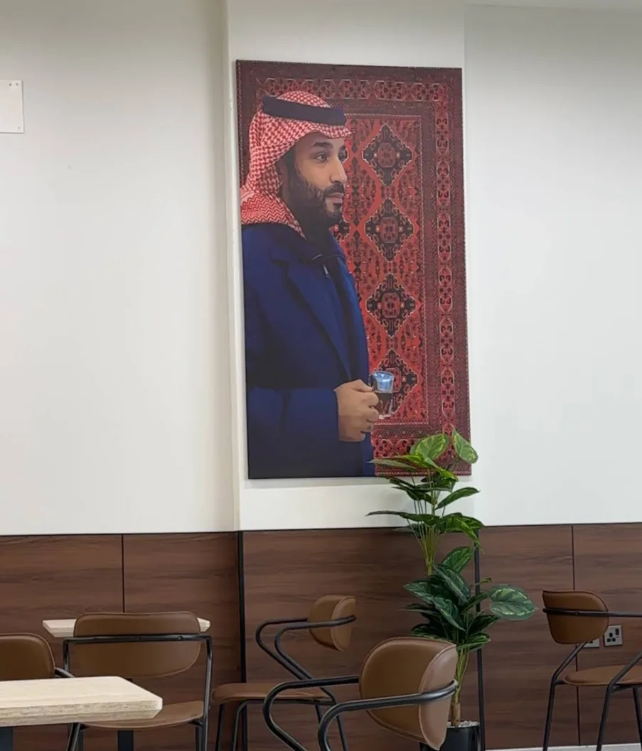 شاهي مجداف — 6